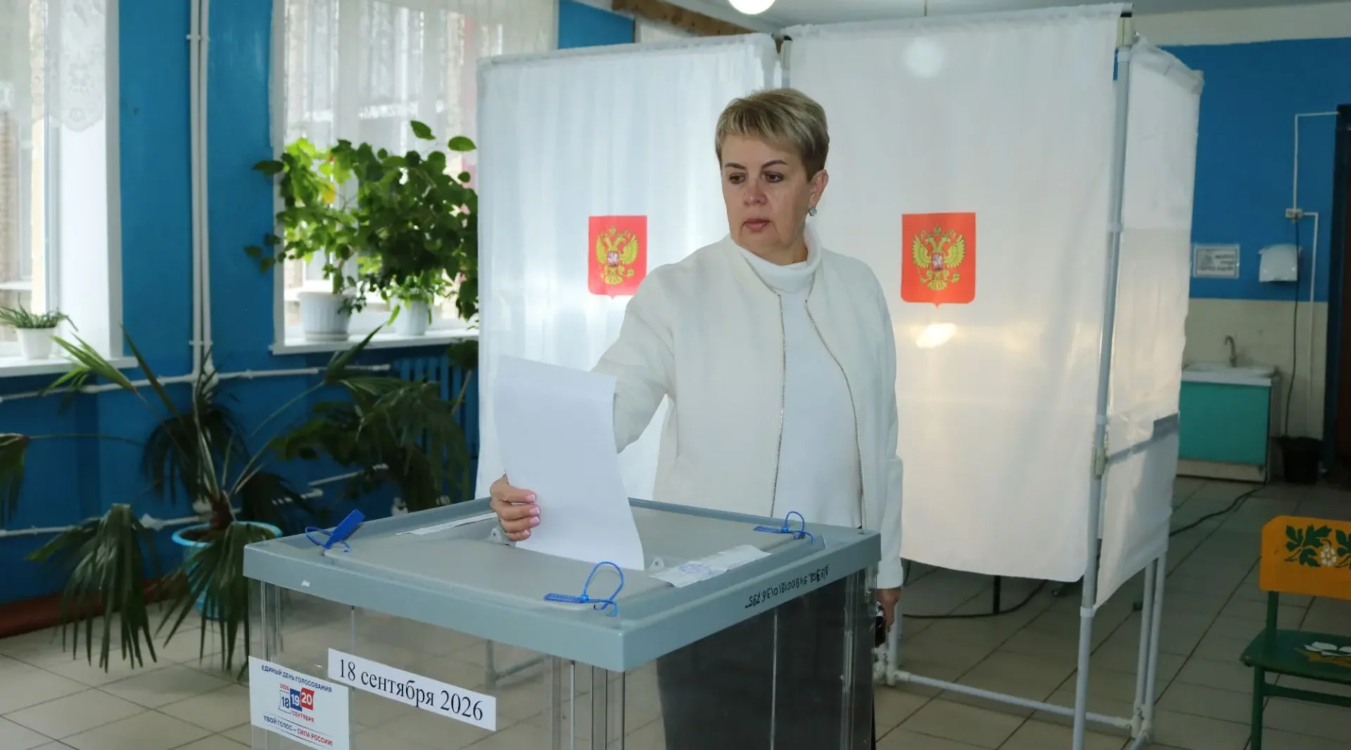 Светлана Петруленко: «Участвуя в выборах, мы вместе решаем судьбу своего края»