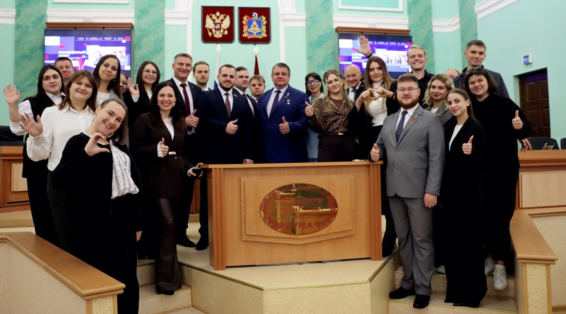 Очередное заседание Молодежного парламента Брянской области VIII созыва