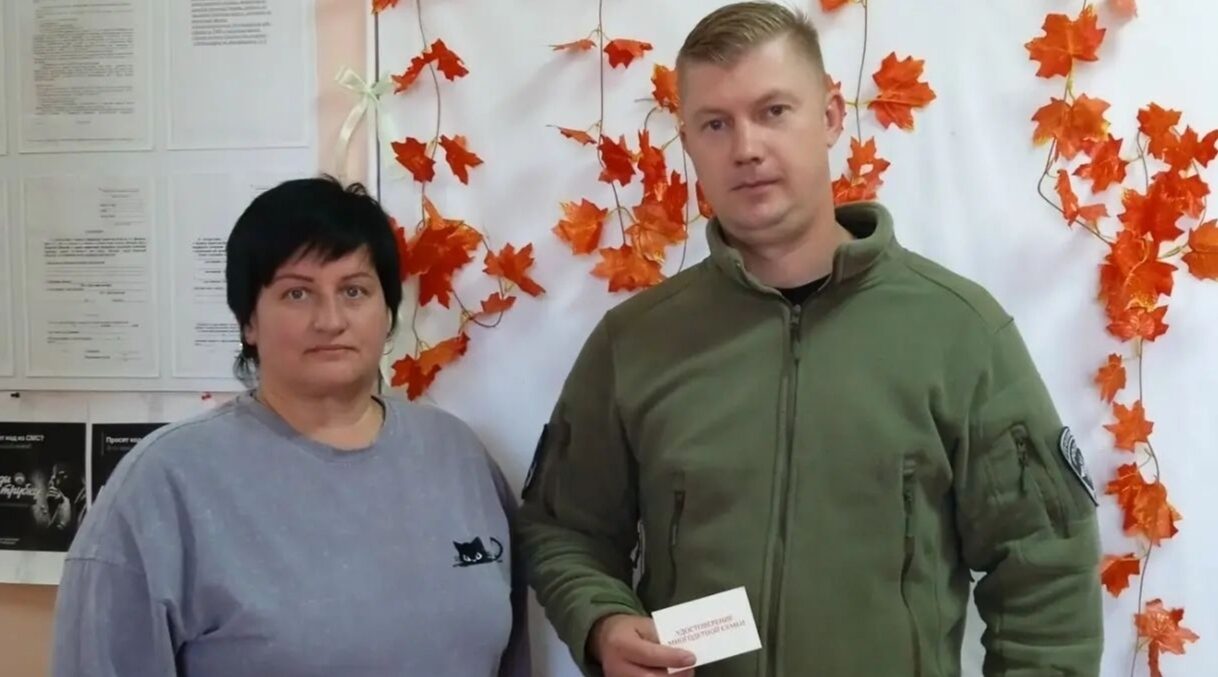 Комаричанам рассказывают: удостоверение многодетной семьи — как получить и зачем оно нужно