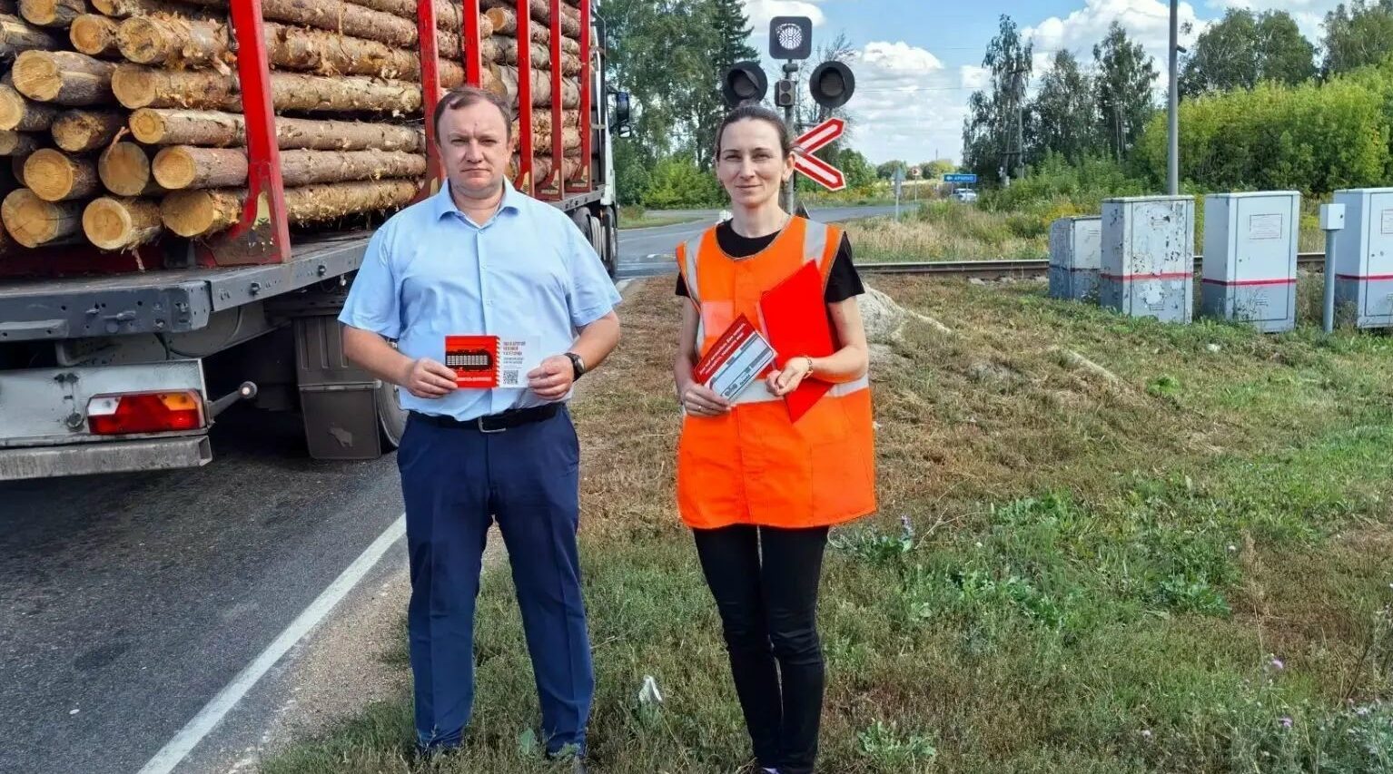 В Комаричском районе в рамках декады «Внимание, переезд!» прошли профилактические мероприятия