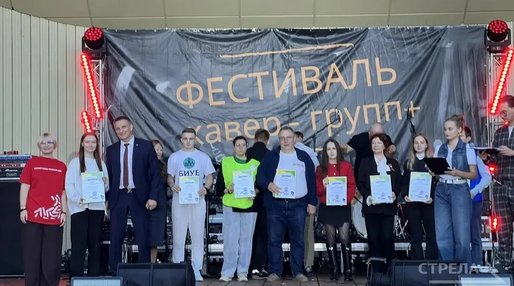 В Майском парке Брянска стартовал шестой Фестиваль «Живи в ресурсе»