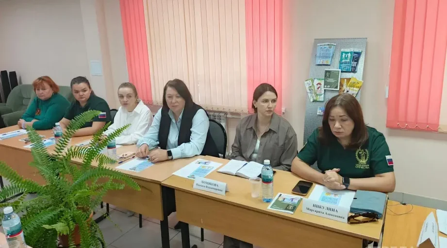 В Брянске обсудили помощь детям участников СВО