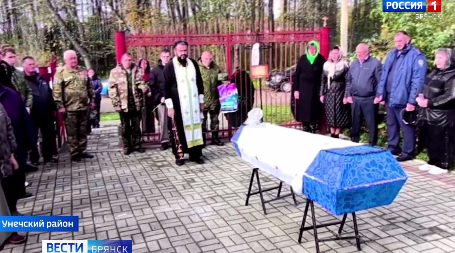 В Унече состоялось перезахоронение останков погибшего красноармейца