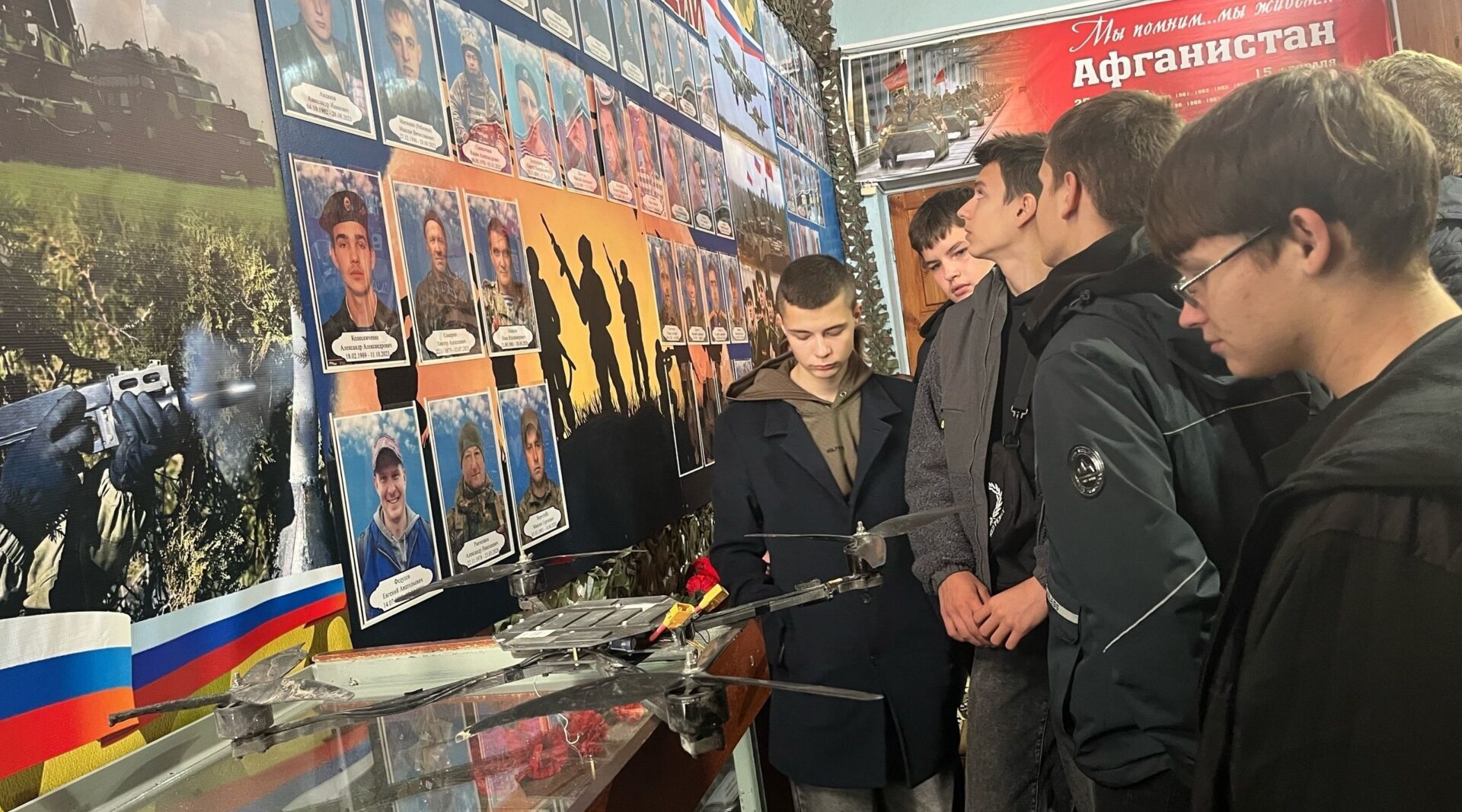 Героическое прошлое Комаричского края: урок мужества для студентов техникума