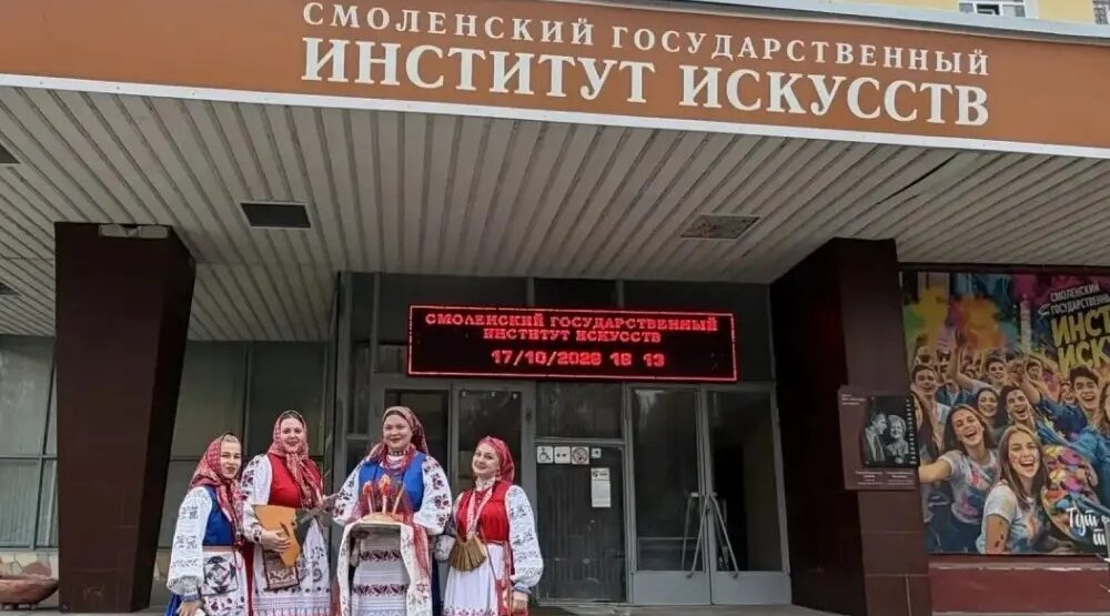 Брянский ансамбль «Макоша», стал лауреатом Всероссийского конкурса «Голоса России»