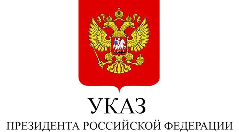 Руководители районных управлений сельского хозяйства удостоены государственных наград