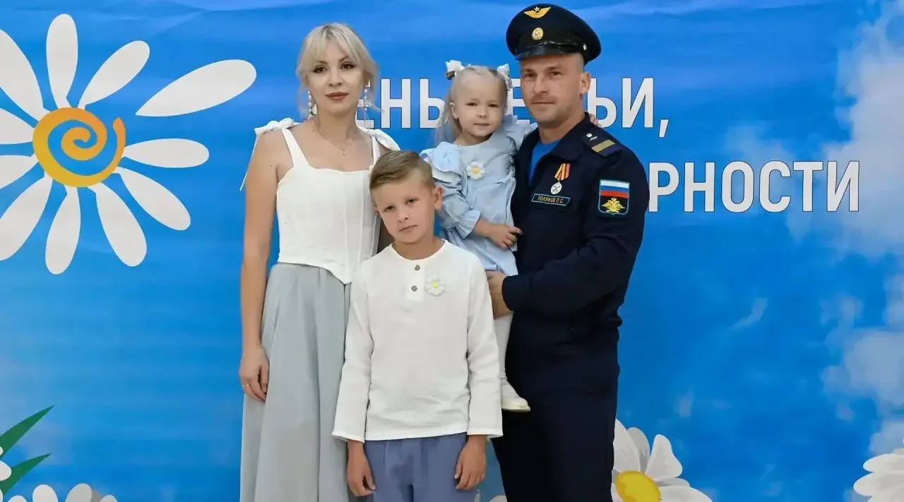 Семья Поляковых — лучшая в номинации «Семья защитника Отечества»
