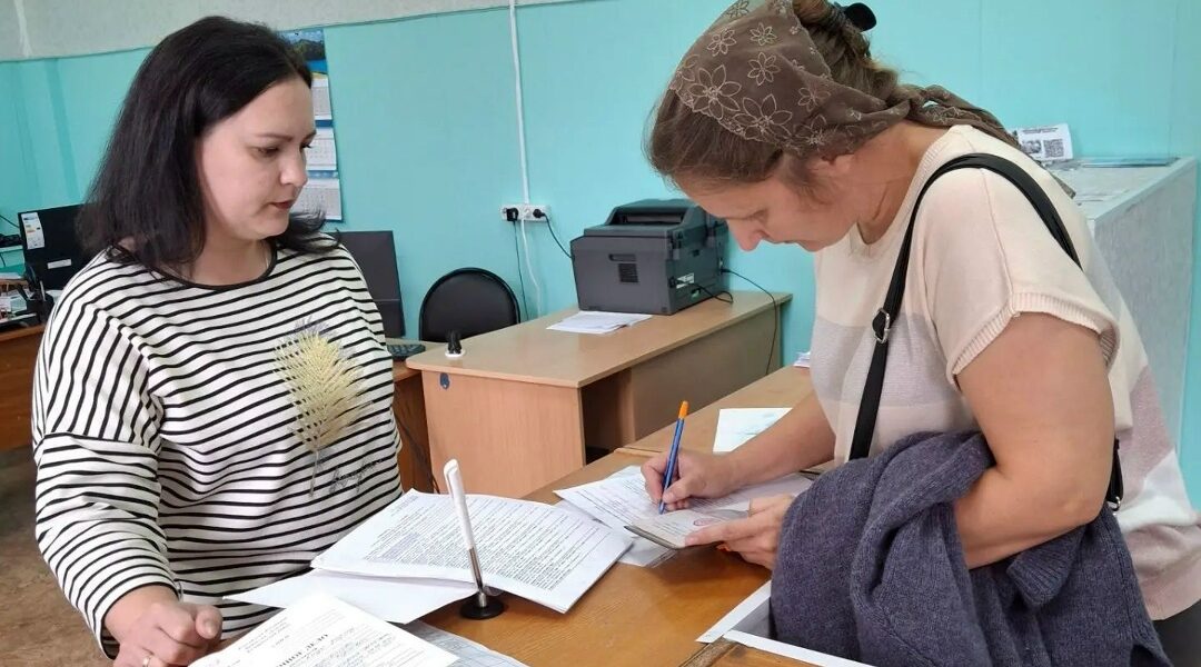 Соцзащита Комаричского района информирует о мерах поддержки школьников из многодетных семей