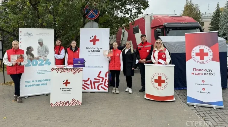 В Брянске запустили флешмоб по вступлению в регистр доноров костного мозга