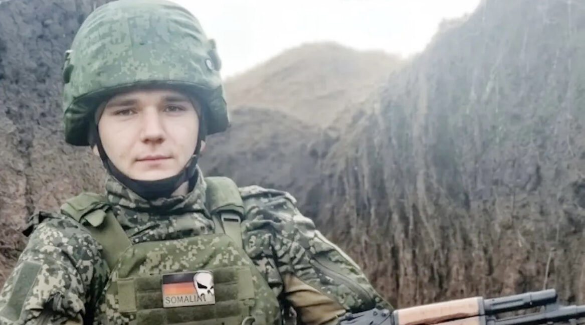 В Комаричском районе почтили память Данилы Морозова