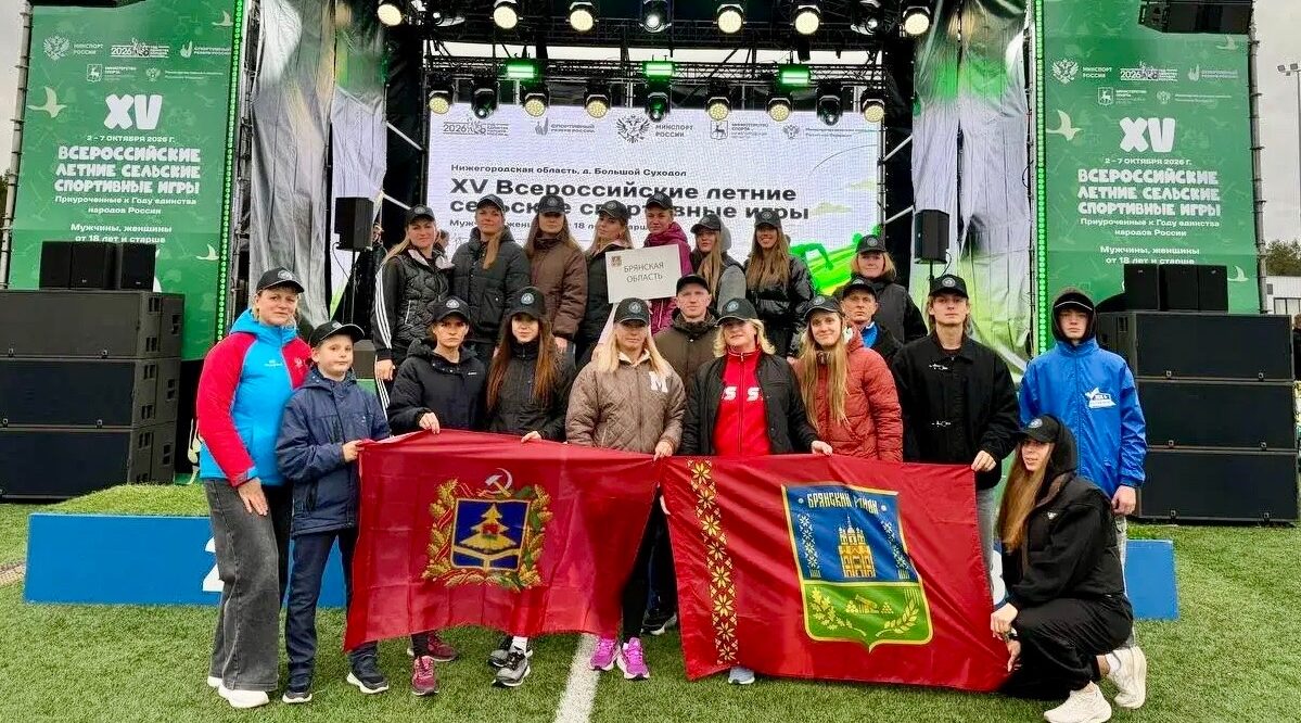 XV Всероссийские летние сельские спортивные игры прошли в Нижегородской области
