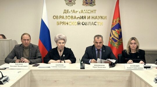 На повестке дня – капитальный ремонт объектов образования